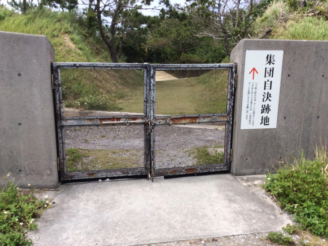 The monument of Group Self-Determination景点图片