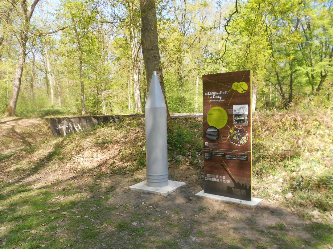 Le Canon de Coucy-Coucy-le-Chateau-Auffrique必去景点