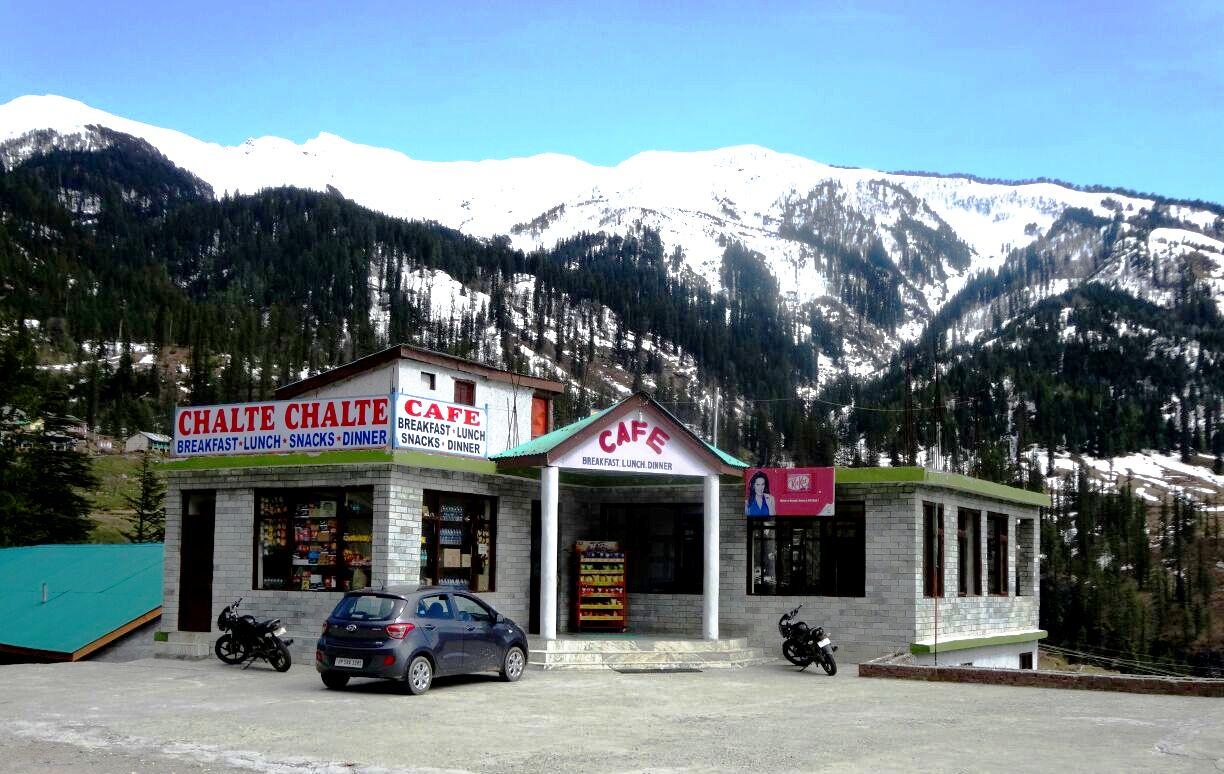 Cafe Chalte Chalte-官方