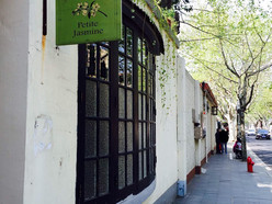 Gallery 4