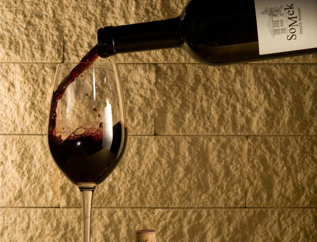 Somek Estate Winery-Zichron Yaakov必去景点