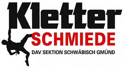 Kletterschmiede-施瓦本格明德必去景点