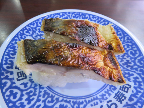 小金井市餐馆和美食-Kurazushi Koganei