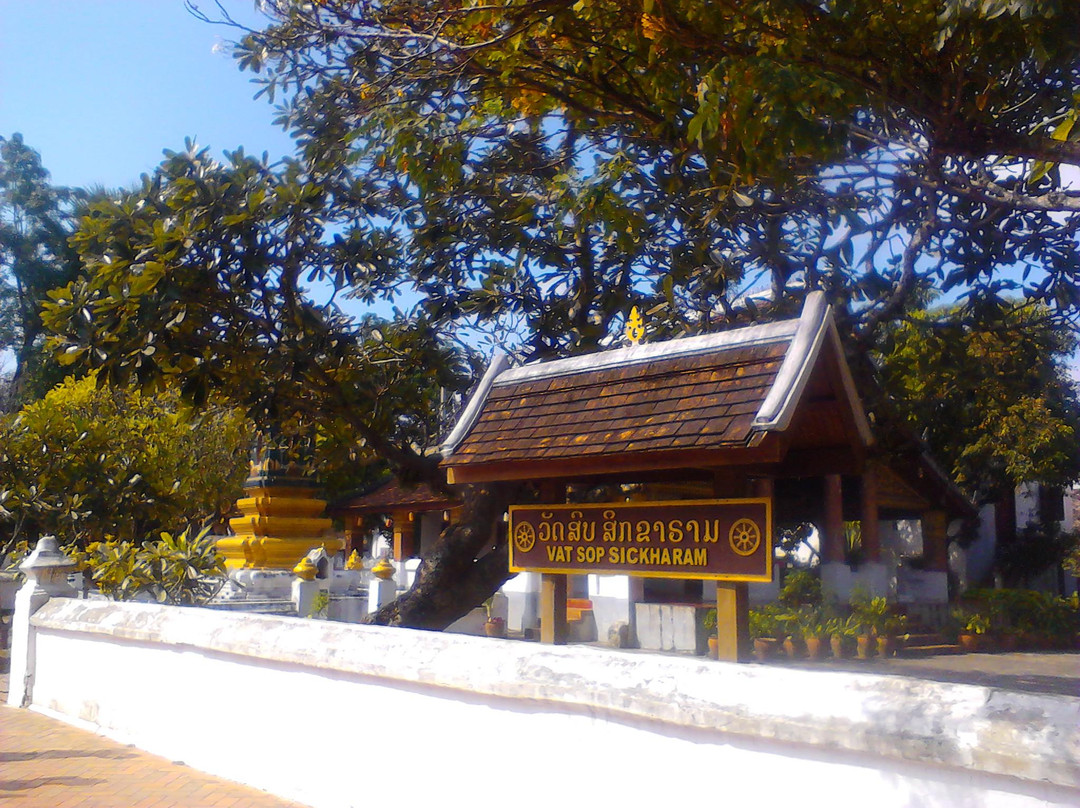 Wat Sop Sickharam Luang Prabang景点图片