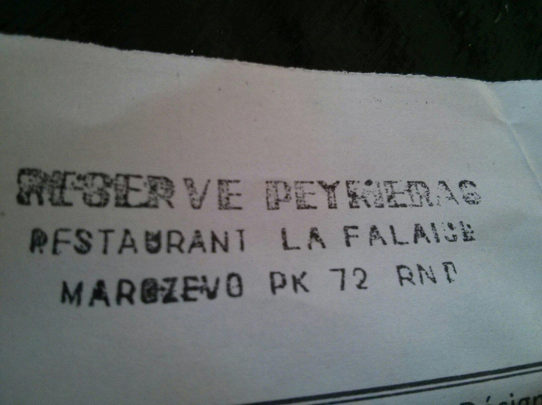 Reserve Peyrieras Madagascar Exotic景点图片