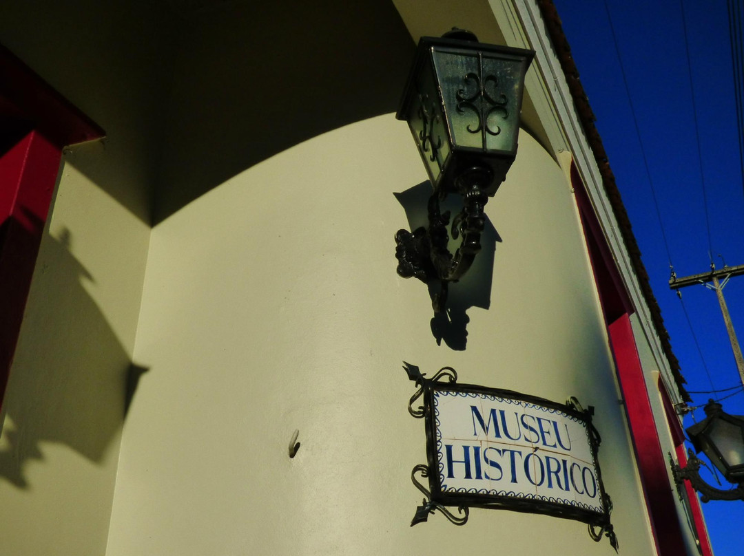 Museu Histórico Desembargador Edmundo Mercer Jr-Tibagi必去景点