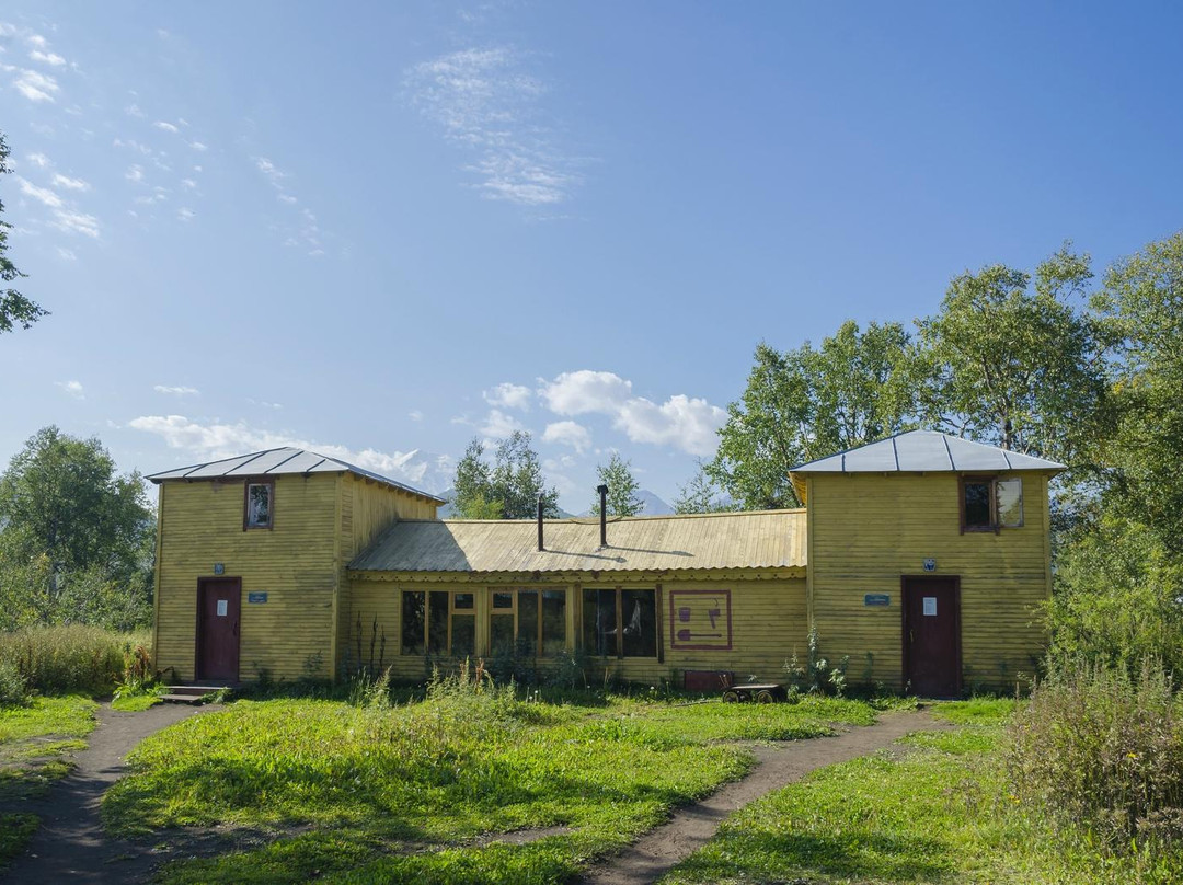 Nalychevo Nature Park-Yelizovo必去景点