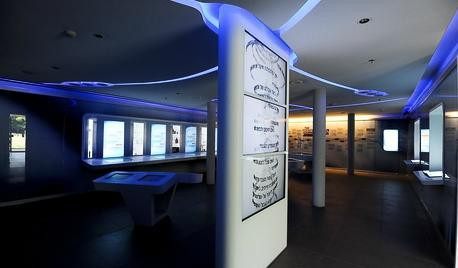 The Levinson Visitors Center-雷霍沃特必去景点