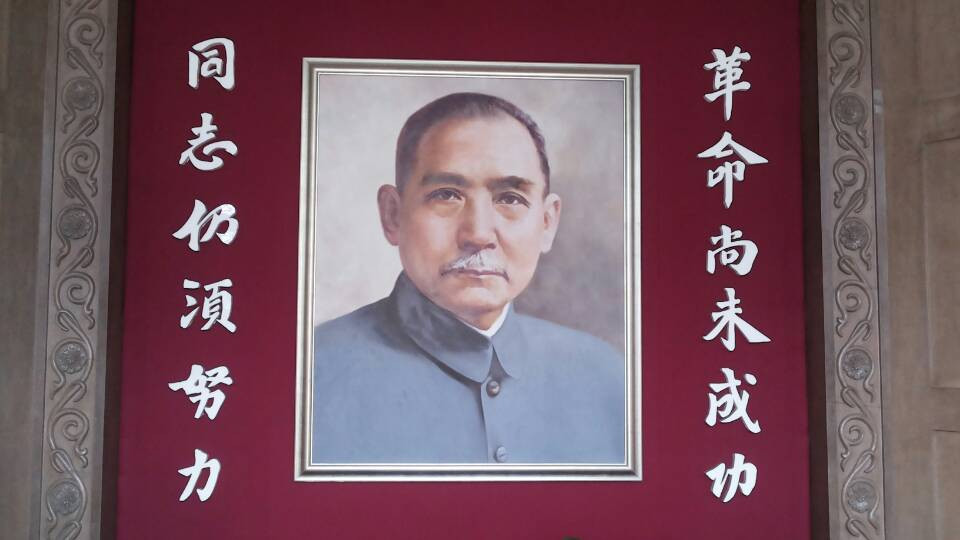 中山纪念堂-广州市必去景点