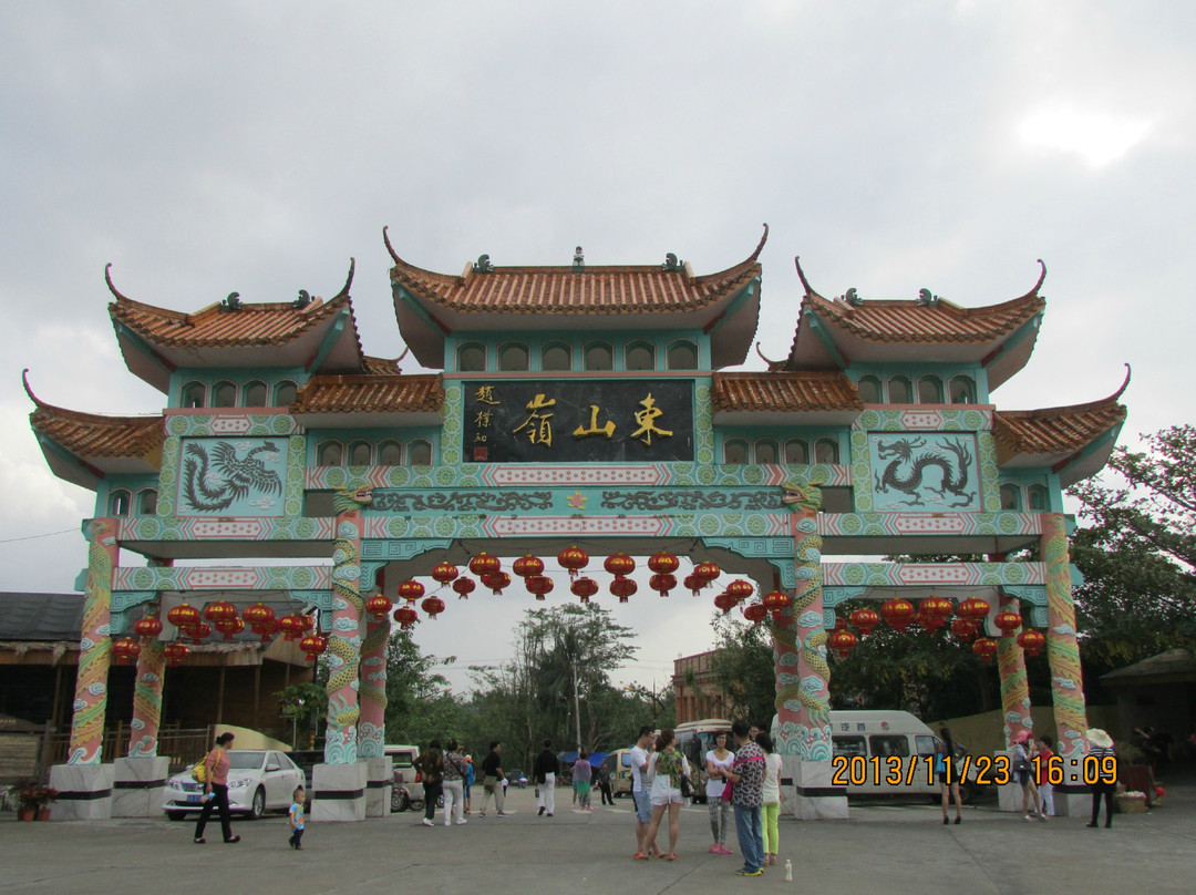 东山岭-万宁市必去景点
