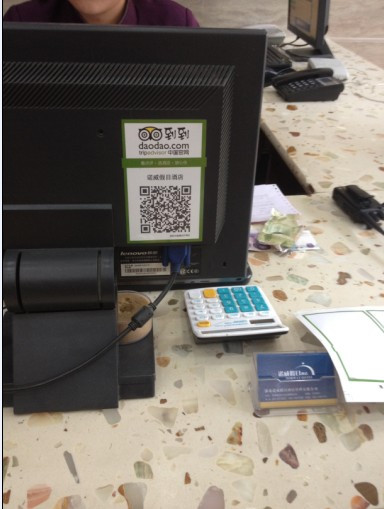 诺威假日酒店主图