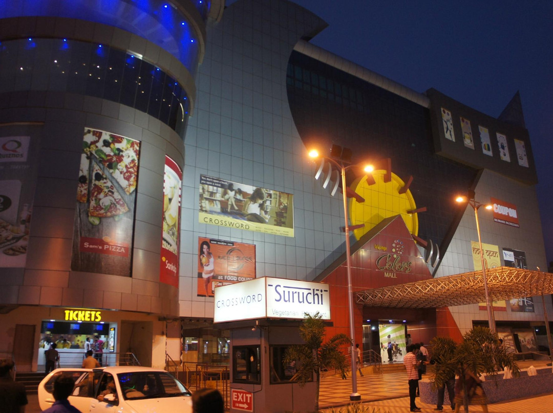 Colors Mall景点图片