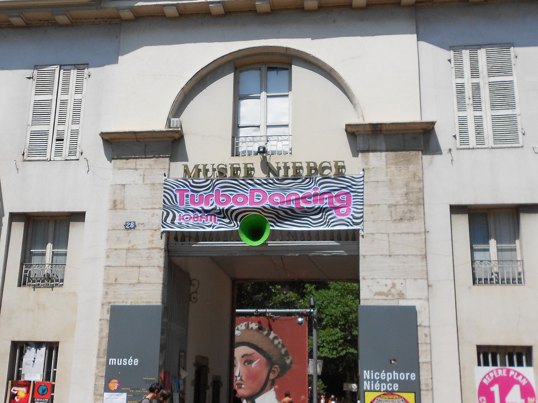 Musée Nicéphore Niépce景点图片