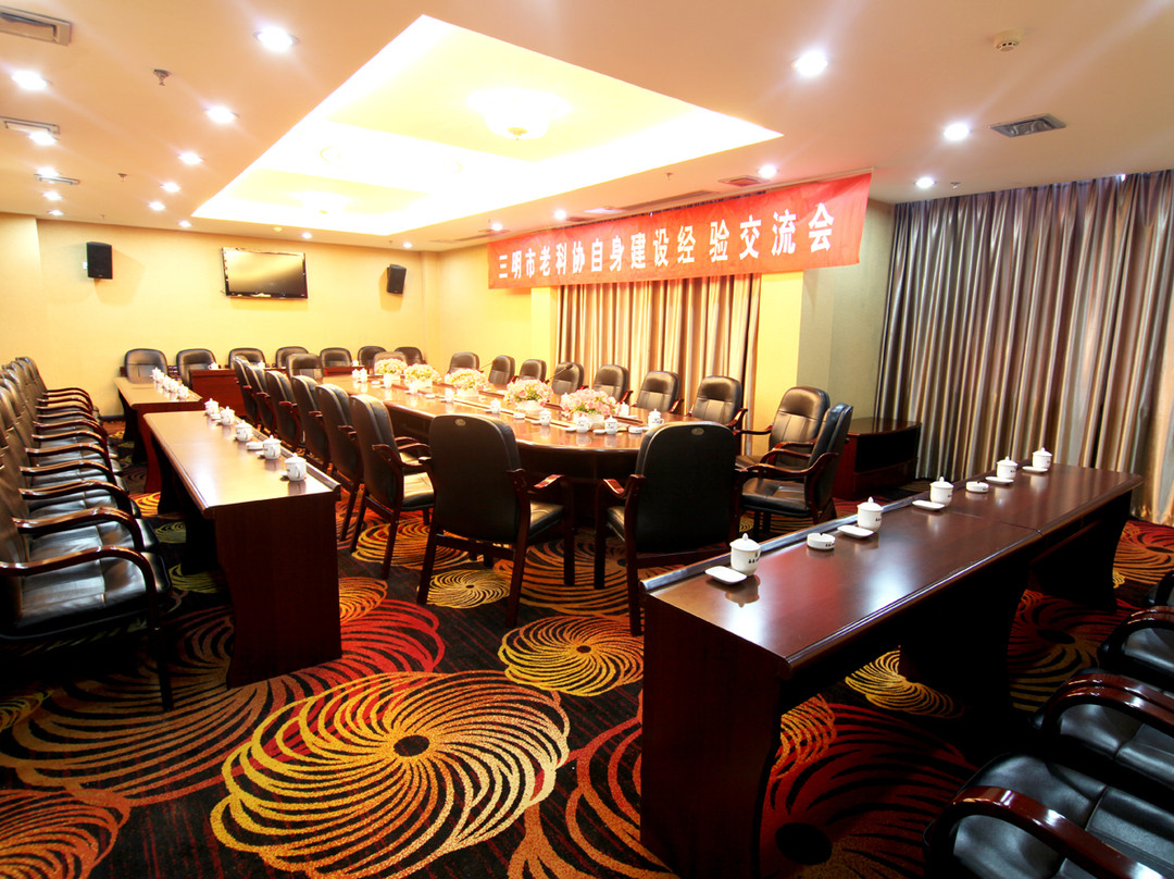 永安大酒店主图