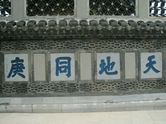 临川金山寺-抚州市必去景点