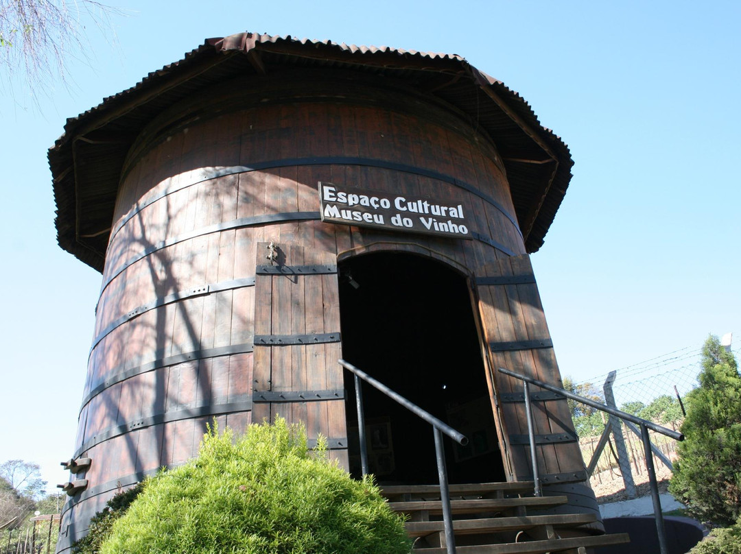 Espaco Cultural Museu do Vinho-容迪亚伊必去景点