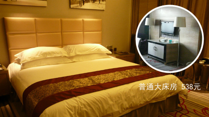 朗曼国际大酒店主图