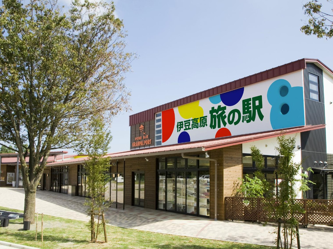 Izukogen Tabinoeki Granpalport景点图片