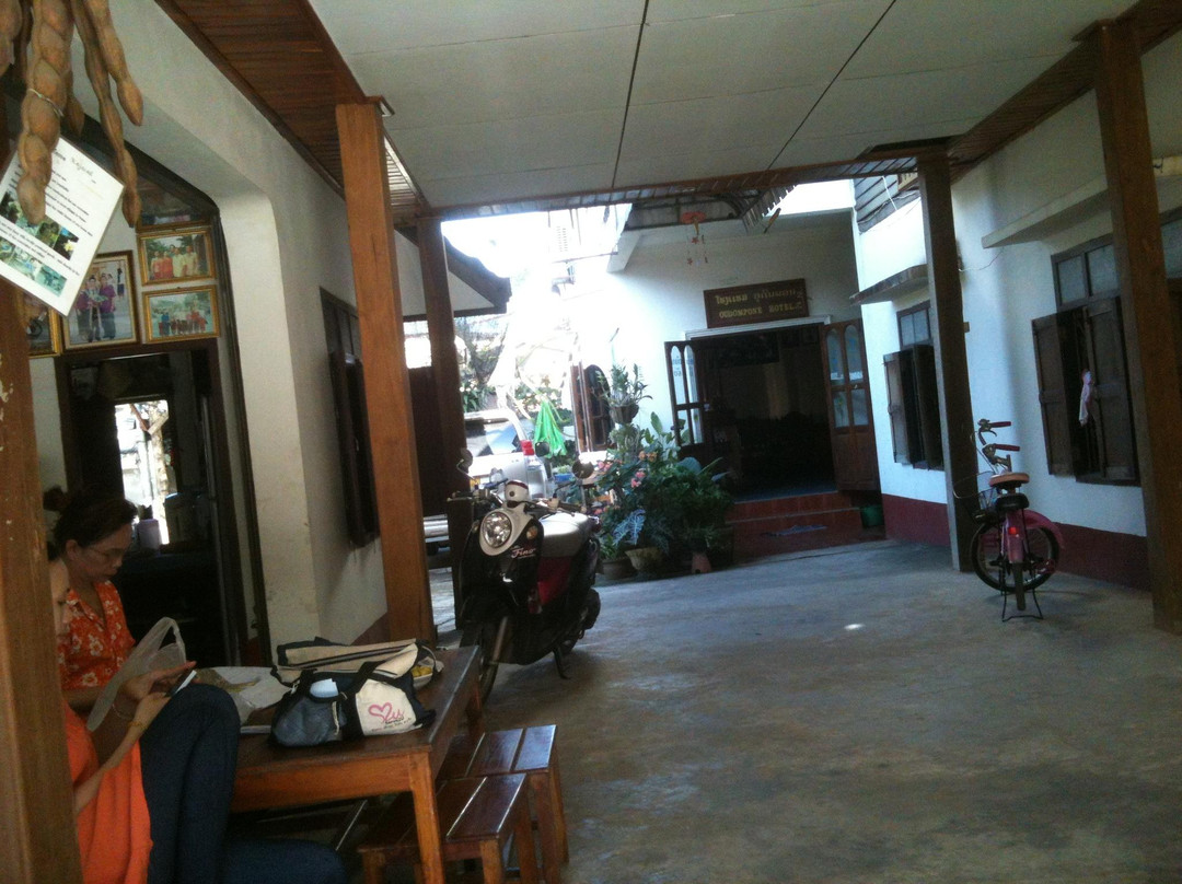 会晒酒店住宿-Oudomphone Guesthouse 2