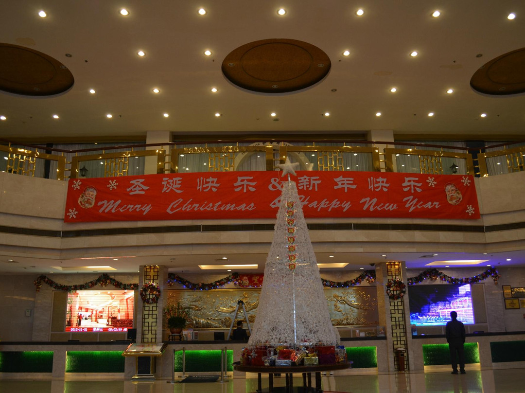 华美达广场酒店