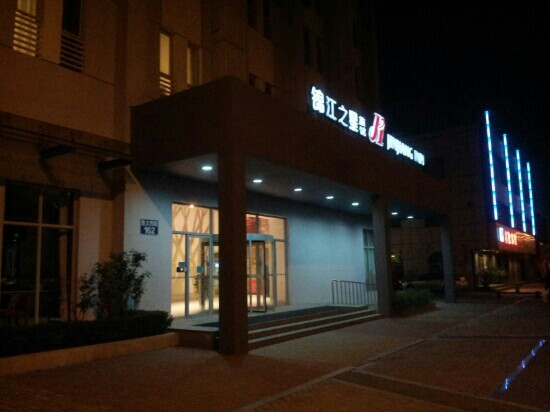 白玉兰酒店(南京航空航天大学胜太西路店)主图