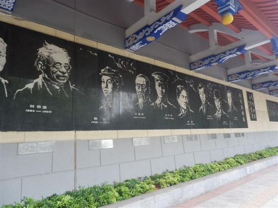 常德诗墙景点图片
