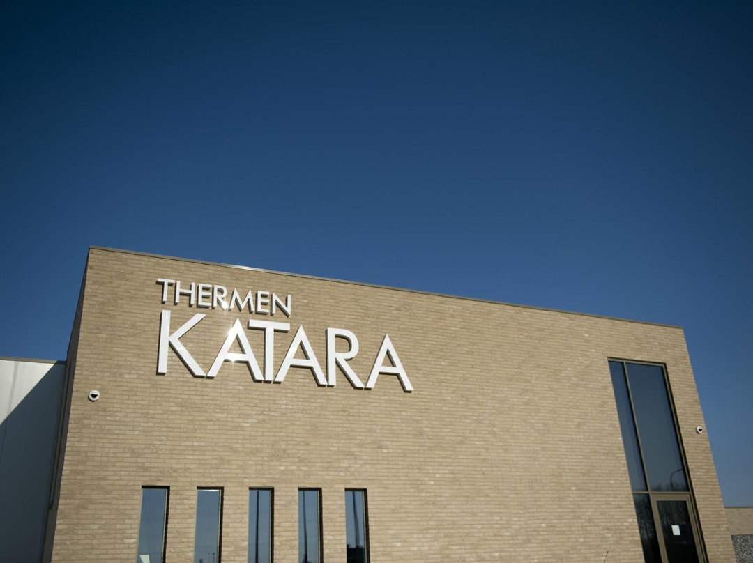 Thermen Katara景点图片