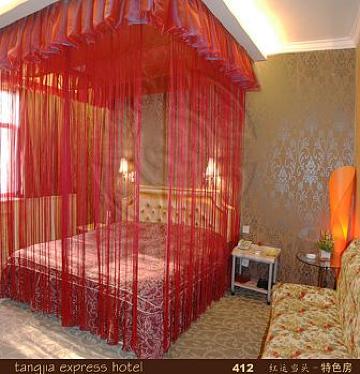 唐嘉快捷酒店-官方