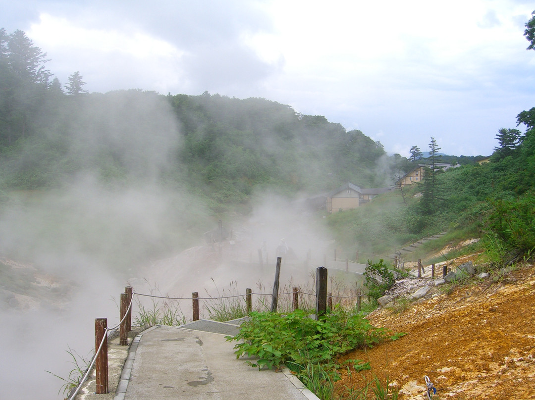 Goshougake Natural Observatory Path-鹿角市必去景点