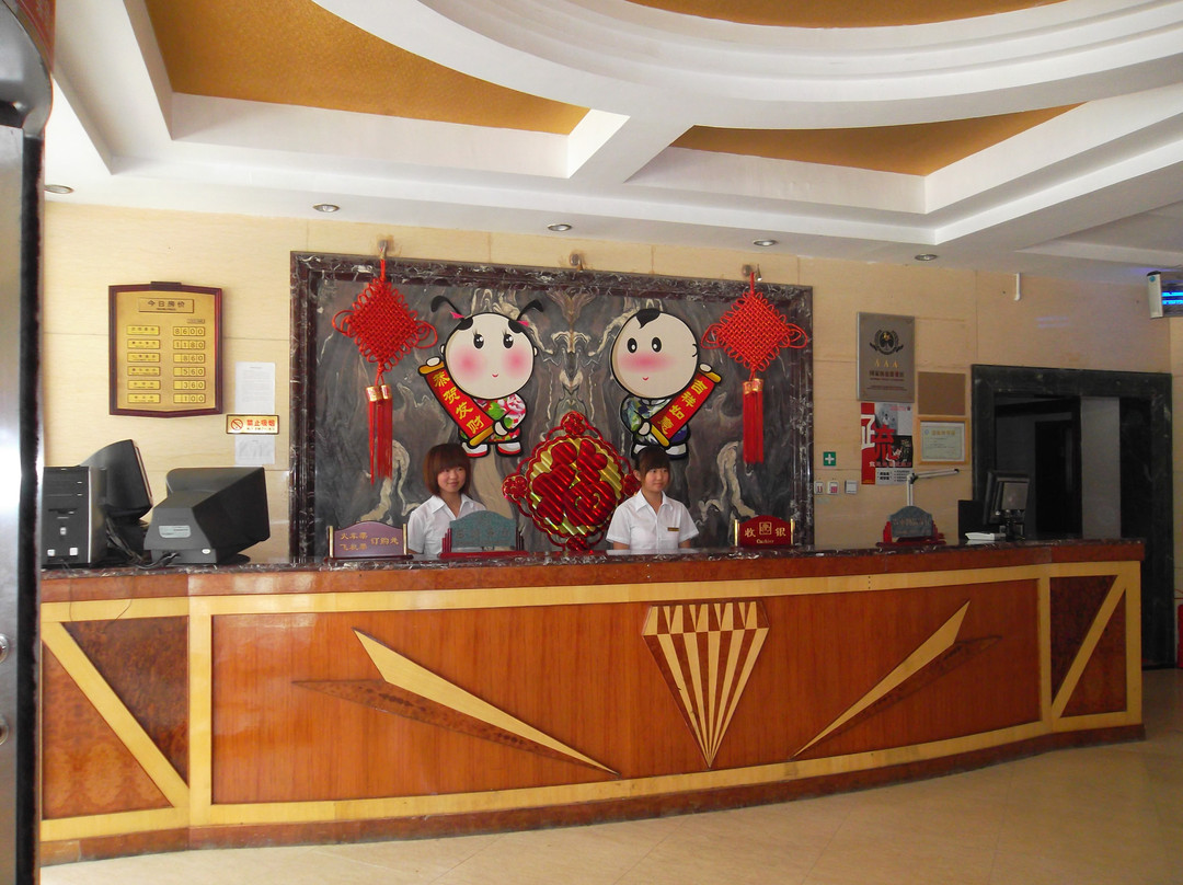 大雁岛宾馆主图