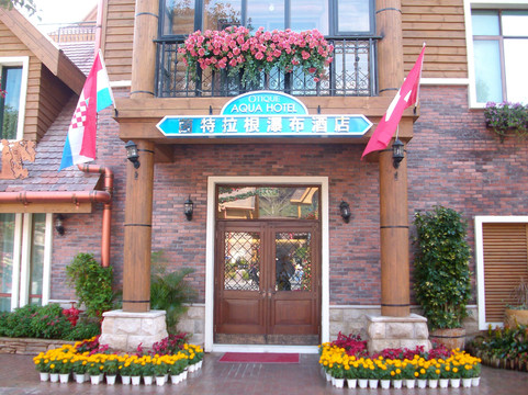 深圳东部华侨城瀑布酒店主图