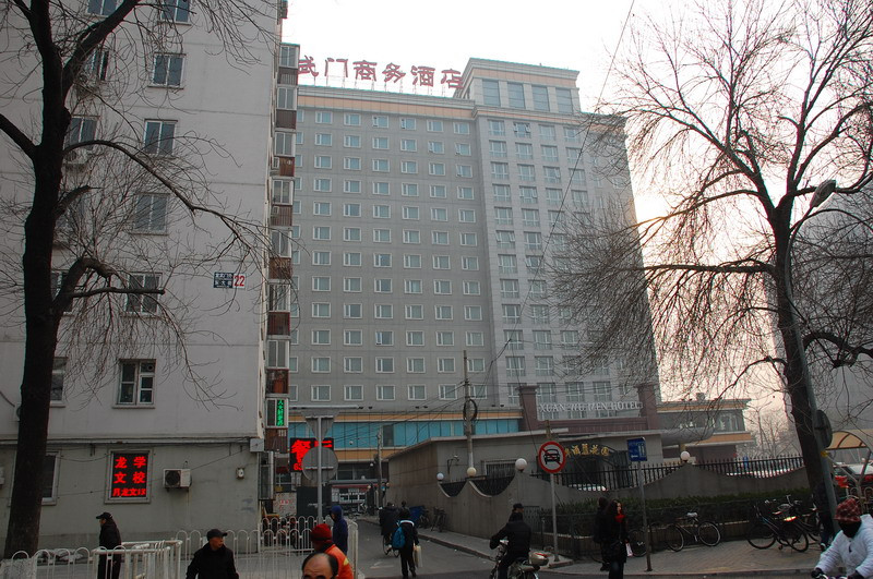 北京如家宣武门店主图