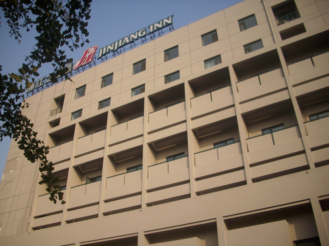 芜湖锦江之星火车站九华中路酒店主图