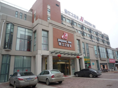 句容锦江之星人民路店主图