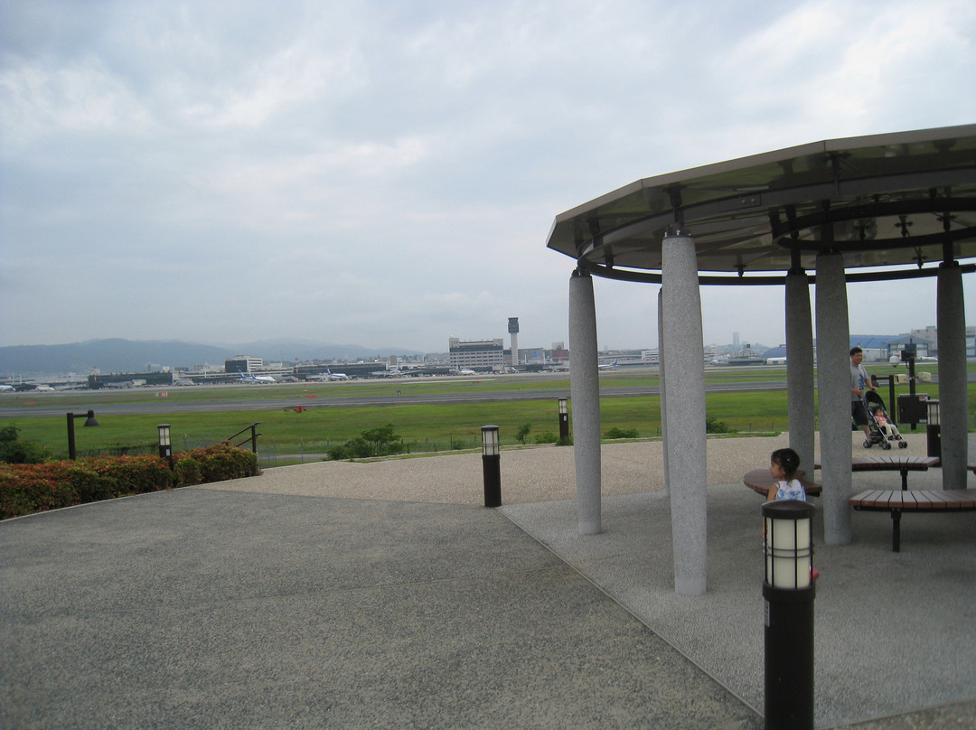 Itami Sky Park-伊丹市必去景点