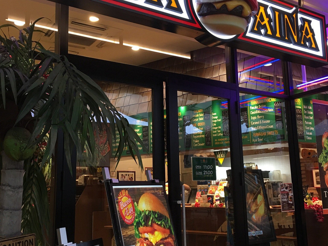 木更津市餐馆和美食-KUA'AINA MITSUI OUTLET PARK KISARAZU