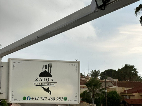 Zaiqa Bar & Restaurant