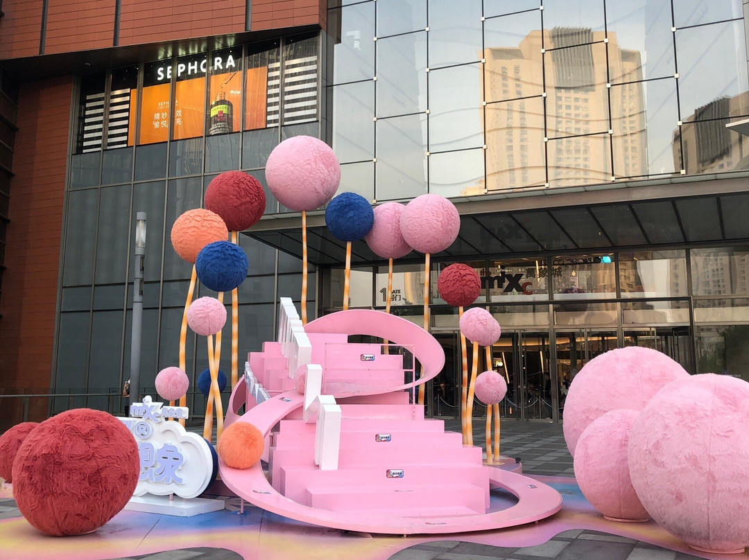 万象城-青岛市必去景点