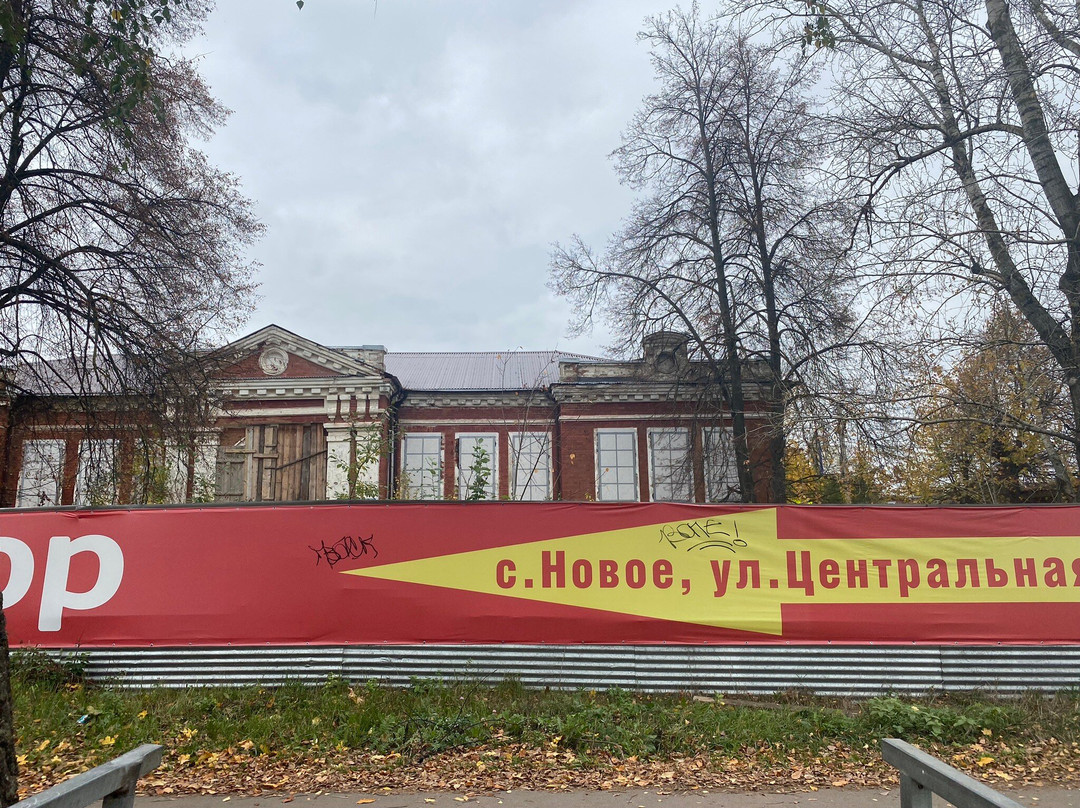 School Building景点图片