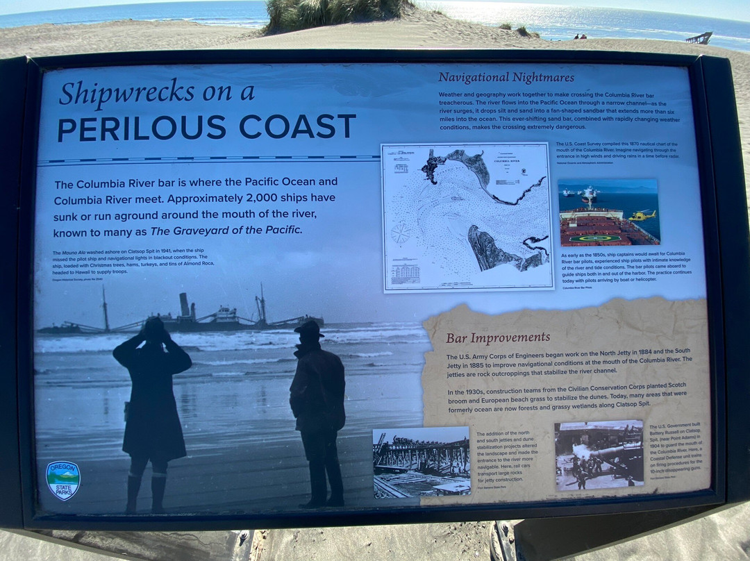 South Jetty Inn主图