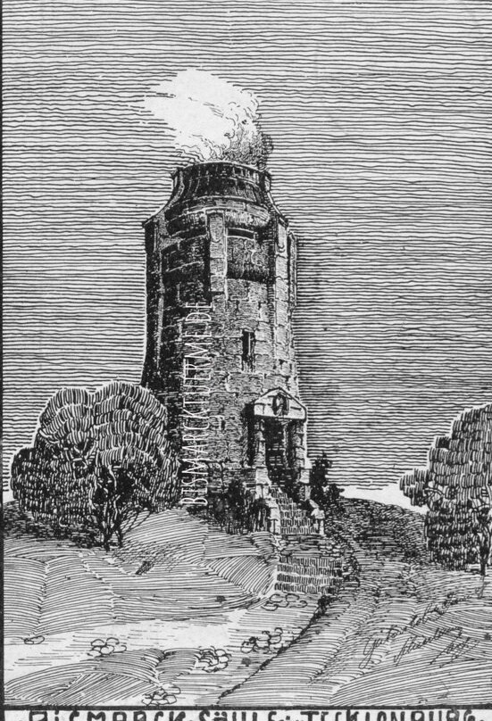 Bismarckturm (1908)景点图片