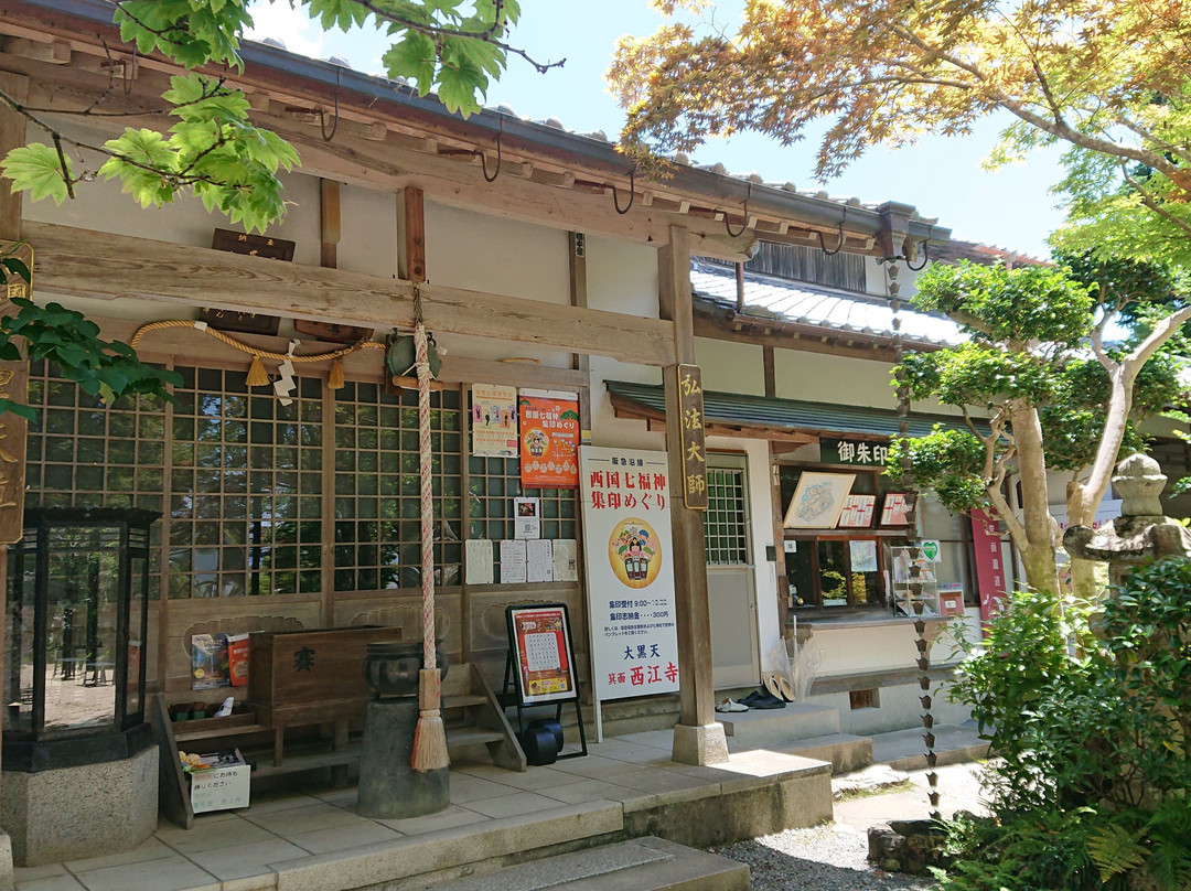 Shotengu Saikoji Temple-美浓市必去景点