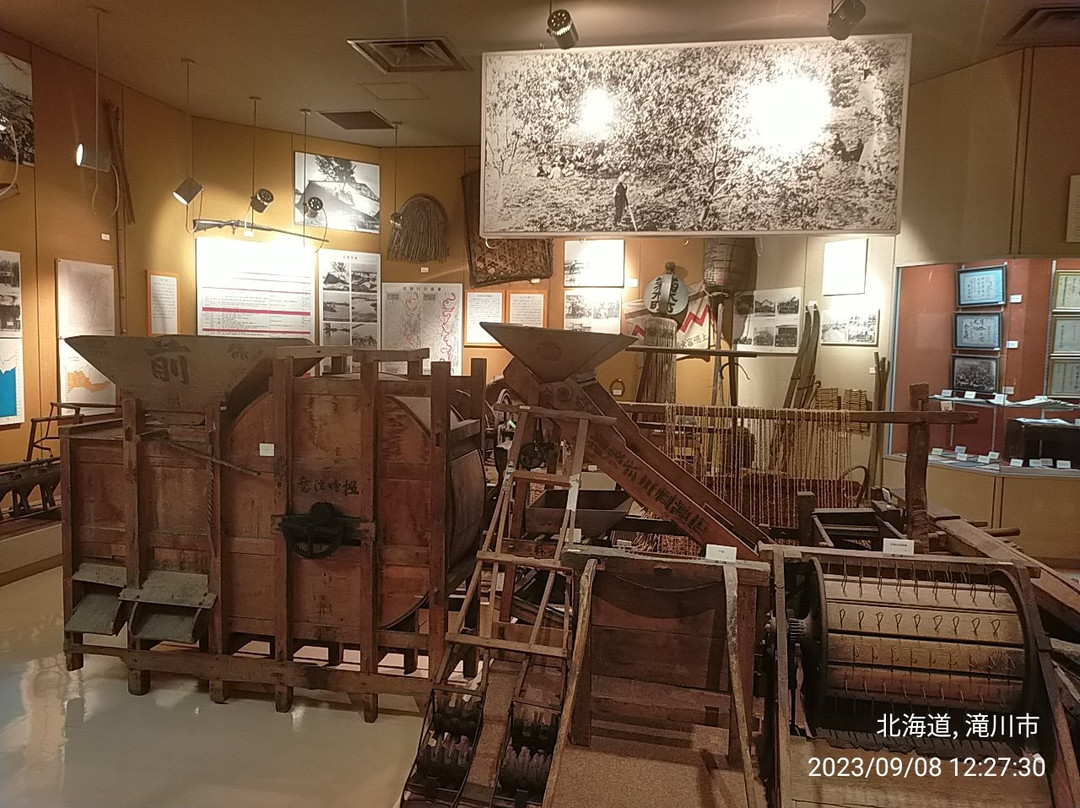 Shintotsukawacho Kaitaku Kinenkan-新十津川町必去景点