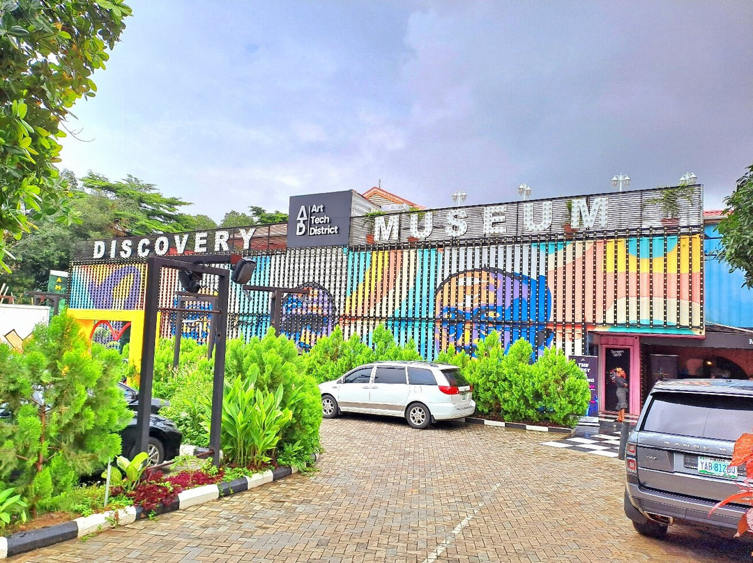 Discovery Park Abuja景点图片