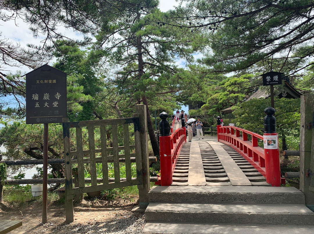 Sukashi Bridge景点图片