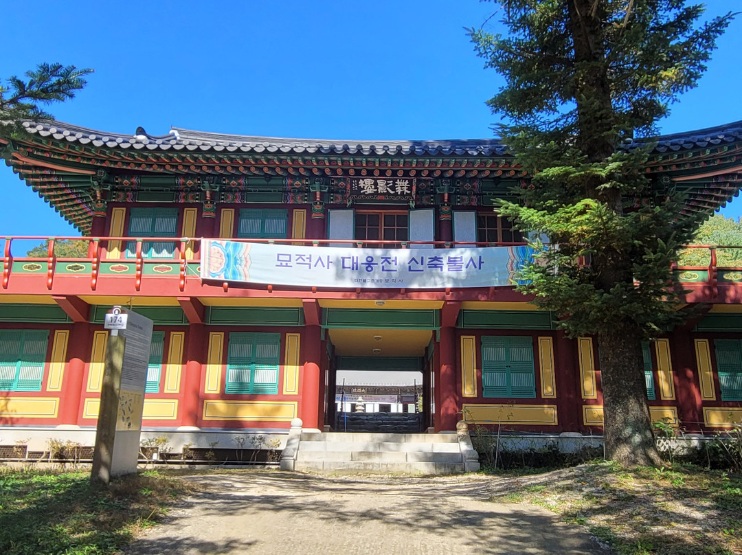 Myojeoksa Temple-南杨州市必去景点