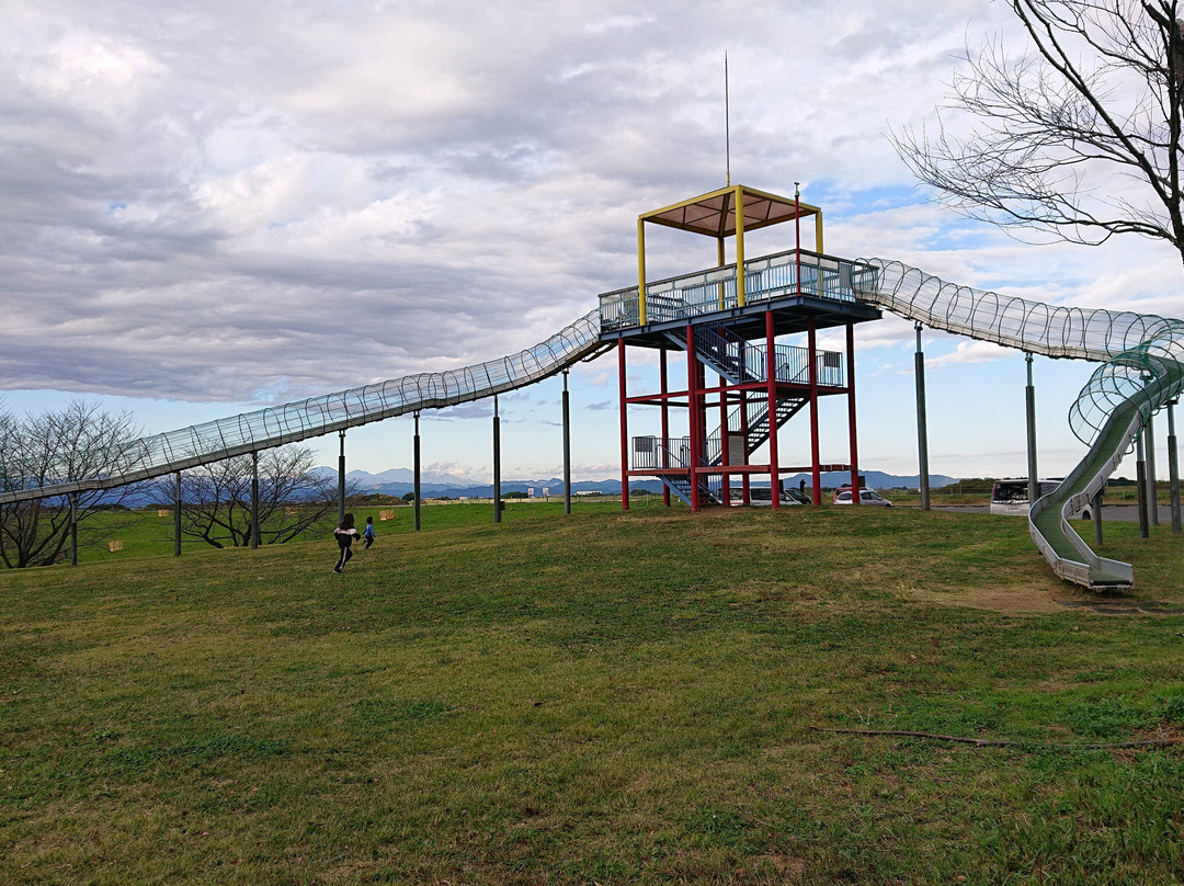 Hanyu Sky Sports Park