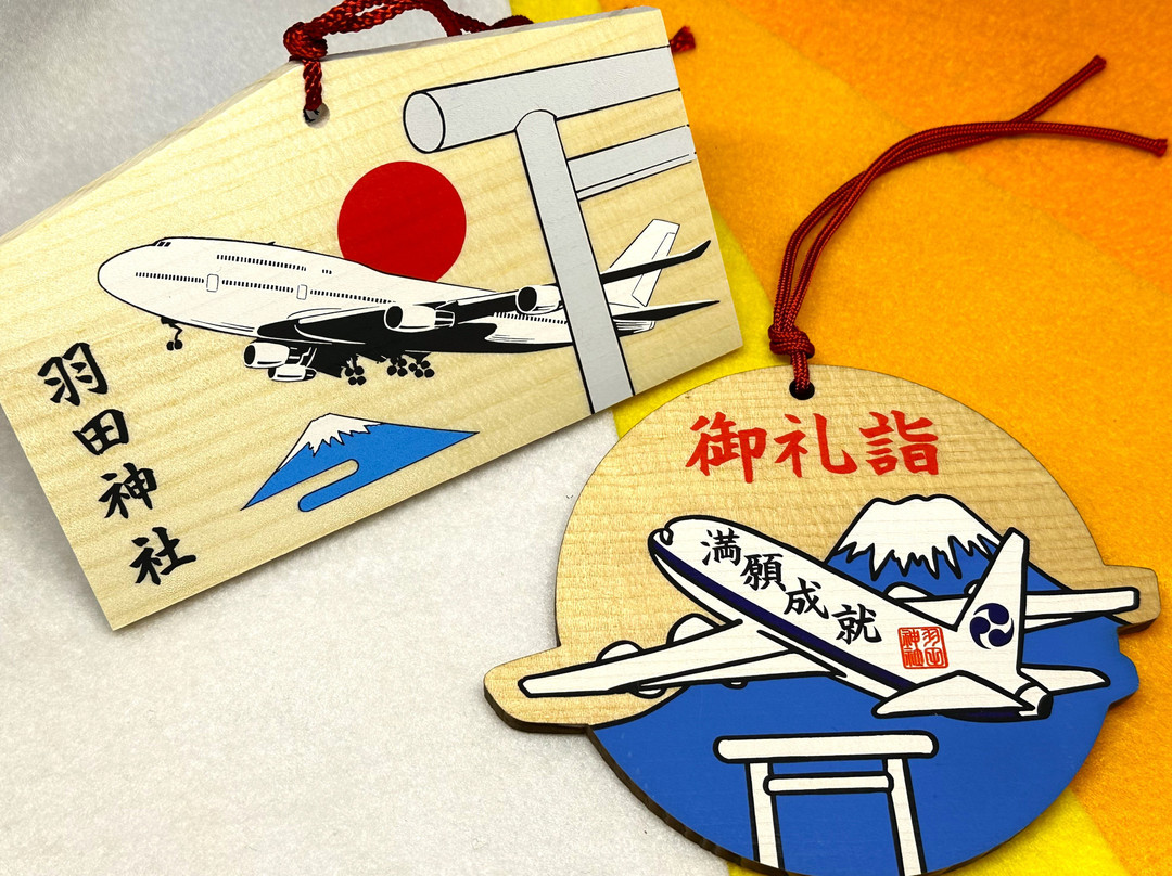 Haneda Shrine-大田区必去景点
