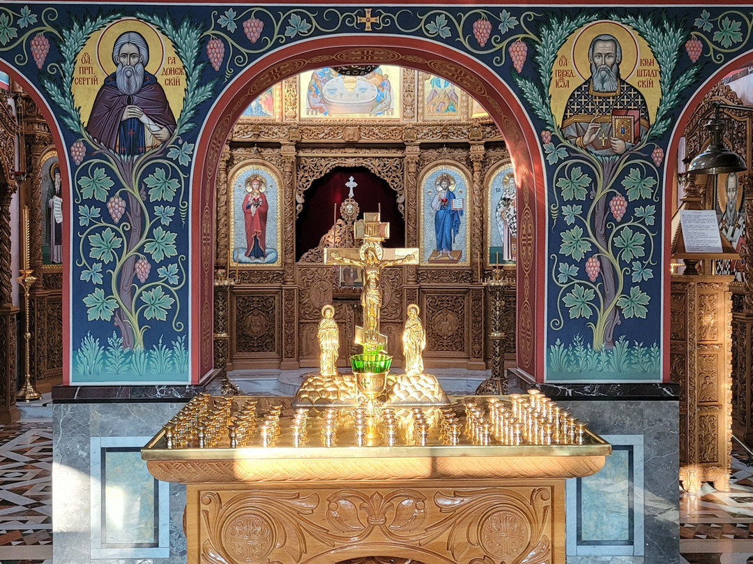 Kirilla i Mefodiya Church