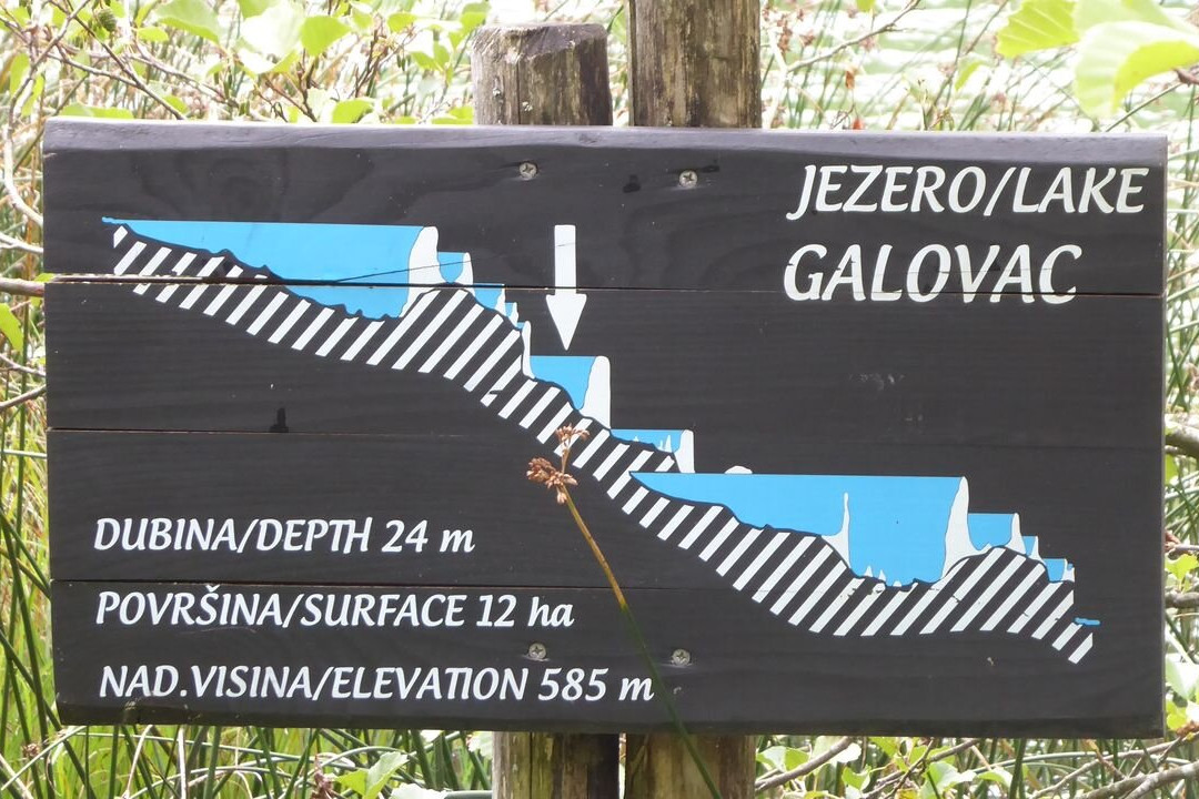 Galovac Lake景点图片